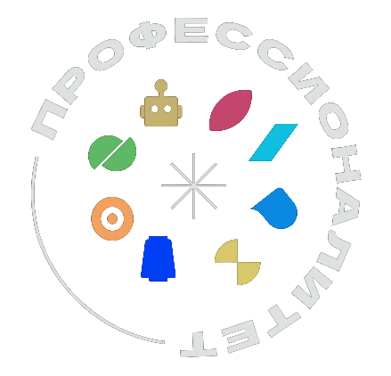 Логотип